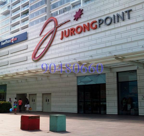 Blk 676A Jurong West Street 64 (Jurong West), HDB 5 Rooms #135552682